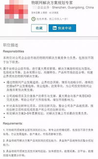 未來數(shù)字營銷圈 最熱門的10大高薪職位，其中數(shù)字內容制作服務年薪將超百萬！